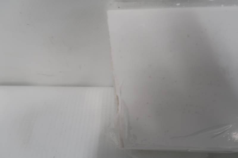 lot 135 image: Cultured Marble Lite Sidesplash in White- 17.5 in
