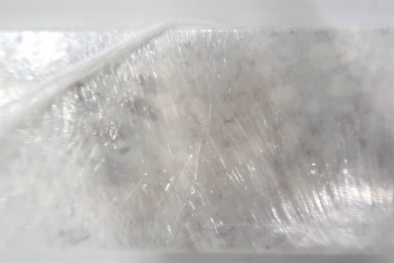 lot 139 image: Home Decorators Collection 21 in. W Stone Effects Sidesplash