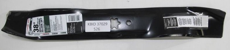 lot 156 image: Powercare 38 Inch Universal Lawn Mower Mulcher Blade