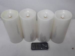 lot A-2 image: Illure 4-Pack 7 Inch Lumi360 Battery Operated Candles White w Remote