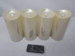 lot A-9 image: Illure 4-Pack 7 Inch Lumi360 Battery Operated Candles Light Silver w Remote