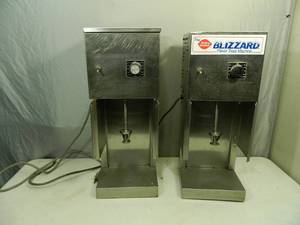 lot 1 image: 2 Dairy Queen Blizzard Machines - For Repair