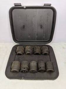 lot 50 image: Socket Set