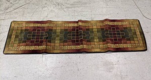 lot 194 image: 2 x 7.5 Runner Rug