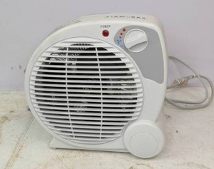 lot 136 image: Airworks Portable Fan