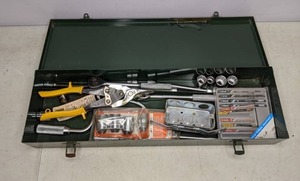 lot 338 image: Toolbox Plus Contents