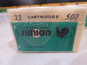 lot 24 image: Junior .22 Cartridges