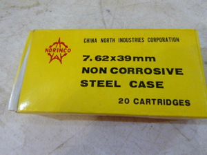 lot 50 image: Norinco Non-Corrosive Steel Case Cartridges