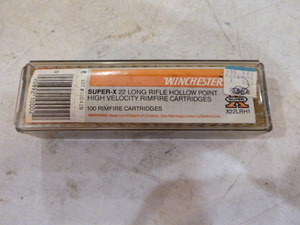 lot 58 image: Winchester Super X 22 Long Rifle Hallow Point Cartridges