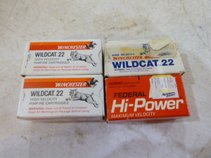 lot 64 image: 22 Rimfire Cartridges