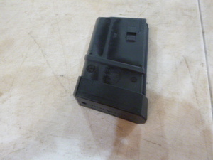 lot 71 image: Master Molder AR-15 15 Round Magazine
