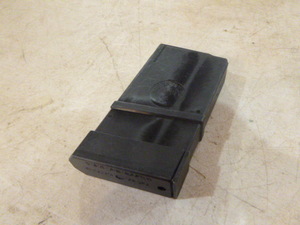 lot 75 image: Master Molder AR-15 15 Round Magazine