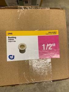 lot 77 image: VPC BUSHINGS