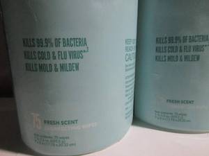 lot 121 image: Disinfectant Wipes