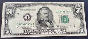 lot 168 image: 1950 C $50.00 Note