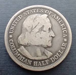lot 184 image: 1893 Columbian Silver Half Dollar