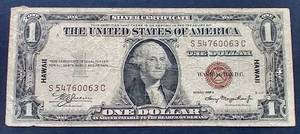 lot 198 image: 1935 A Silver Certificate $1 Hawaii Note