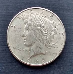 lot 214 image: 1923-S Peace Dollar