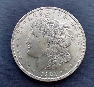 lot 220 image: 1921 Morgan Dollar