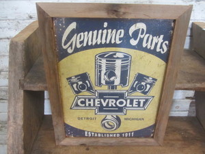 lot 44 image: Chevrolet Advertising