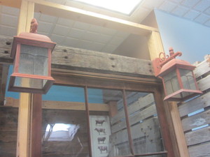 lot 97 image: Outdoor Light Fixtures