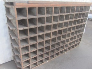 lot 135 image: Antique Hardware Cabinet