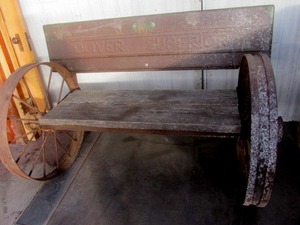 lot 149 image: Unique Custom Bench