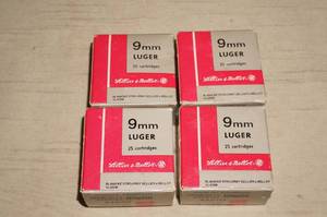 lot 20 image: 100 Sellier & Bellot 9mm Luger Ammo