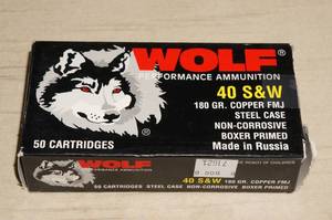 lot 33 image: 50 Wolf .40 S & W 180 Gr FMJ Ammo