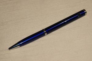 lot 99 image: Pen Knife