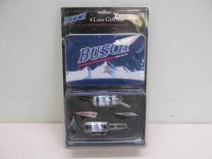Busch lure set