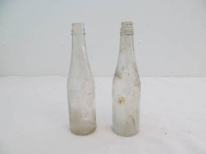 Vintage bottles