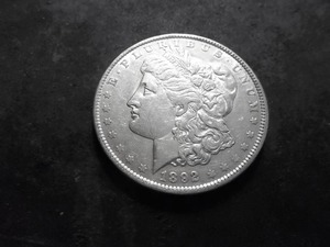 1892 Morgan Silver Dollar