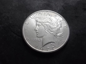 1922 S  Silver Peace Dollar