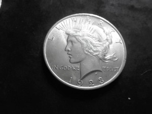 1923 Peace Silver Dollar