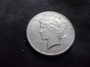 1926 S Silver Peace Dollar