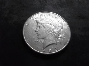 1928 S Silver Peace Dollar