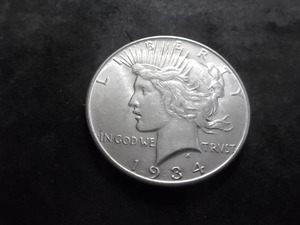 1934 Silver Peace Dollar
