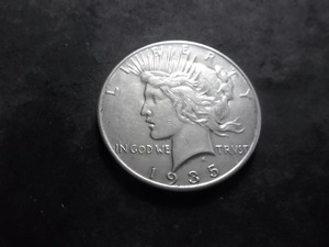1935 Peace Silver Dollar
