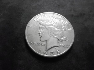 1935 S Peace Silver Dollar