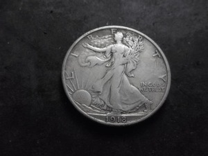 1918 S Walker Half Dollar