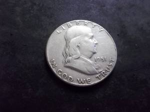 1951 Franklin Half Dollar