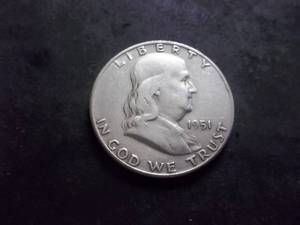 1951 S Franklin Half Dollar