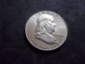 1958 D Franklin Half Dollar