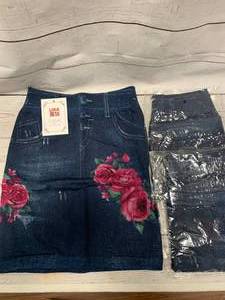 lot 60 image: Lot of 3 Womens New Floral Skirts Size Large