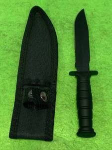 lot 118 image: XratedKnife & Sheath 7 Inch Long