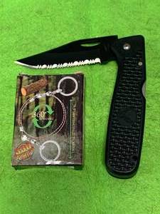 lot 134 image: Serrated Knife & CommandoSaw
