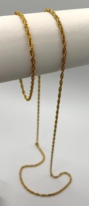 lot 41 image: Gold Over Sterling Silver Intricate Italian Twisted Rope Chain Necklace and Bracelet Set