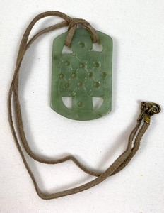 lot 258 image: Get Your Zen On - Jade Necklaces, Buddha Bracelet and More