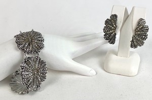 lot 268 image: Wonderful Vintage Jewelry From West Germany - Necklace, Bracelet Set, Brooches